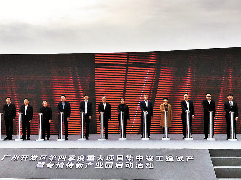 ◆由國資管理公司運營，規劃和打造集中連片的企業入駐的園區，吸引和匯集重點領域項目、企業，是廣州的重要做法。 香港文匯報記者敖敏輝  攝