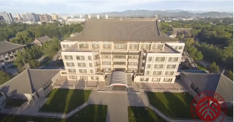 北京大學校園