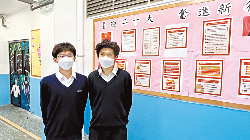 ◆丘思浩（左）和王賢羲（右）希望「拍住上」到清華、北大升學。香港文匯報記者  攝