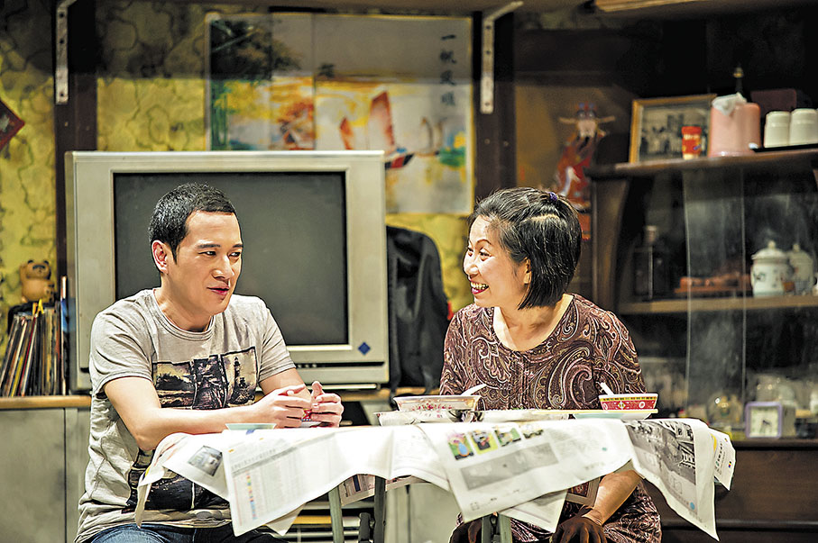 ◆香港話劇團的作品《最後晚餐》，於2016年8月30日在北京國家大劇院小劇場演出第100場。  香港話劇團供圖