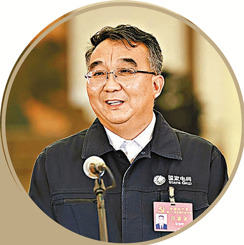 中共二十大代表、國網天津濱海供電公司配電搶修班班長  張黎明