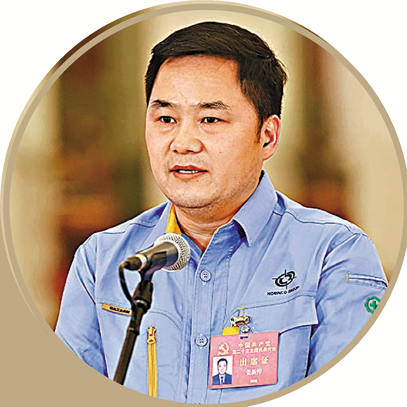 中共二十大代表、中國兵器西北工業集團研究院試製分廠鉗工高級技師  張新停