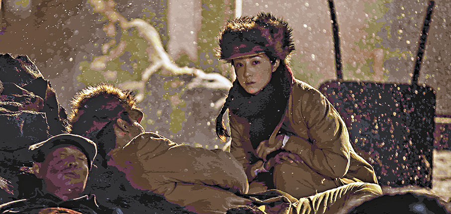 ◆韓雪飾演工程師孫雪飛。