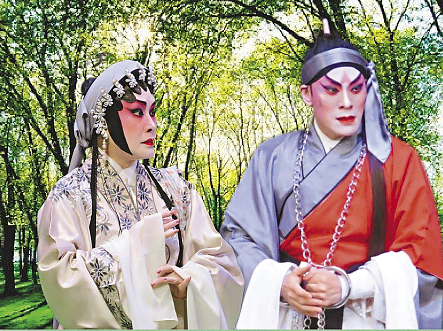 ◆梁兆明和麥文潔在《林沖》一劇中會演繹深情的《柳亭餞別》。