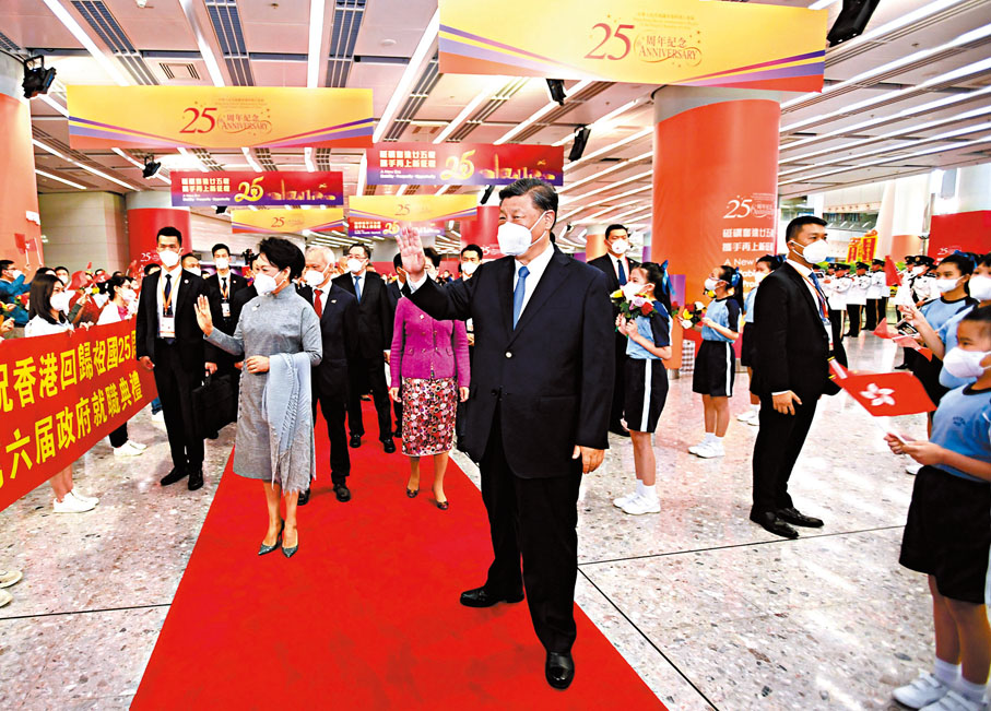 ◆今年6月30日下午，中共中央總書記、國家主席、中央軍委主席習近平乘專列抵達香港視察。 資料圖片