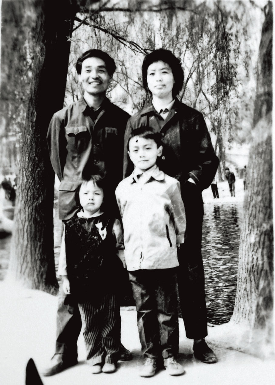 上世紀七十年代