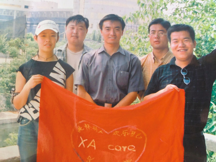 上世紀九十年代