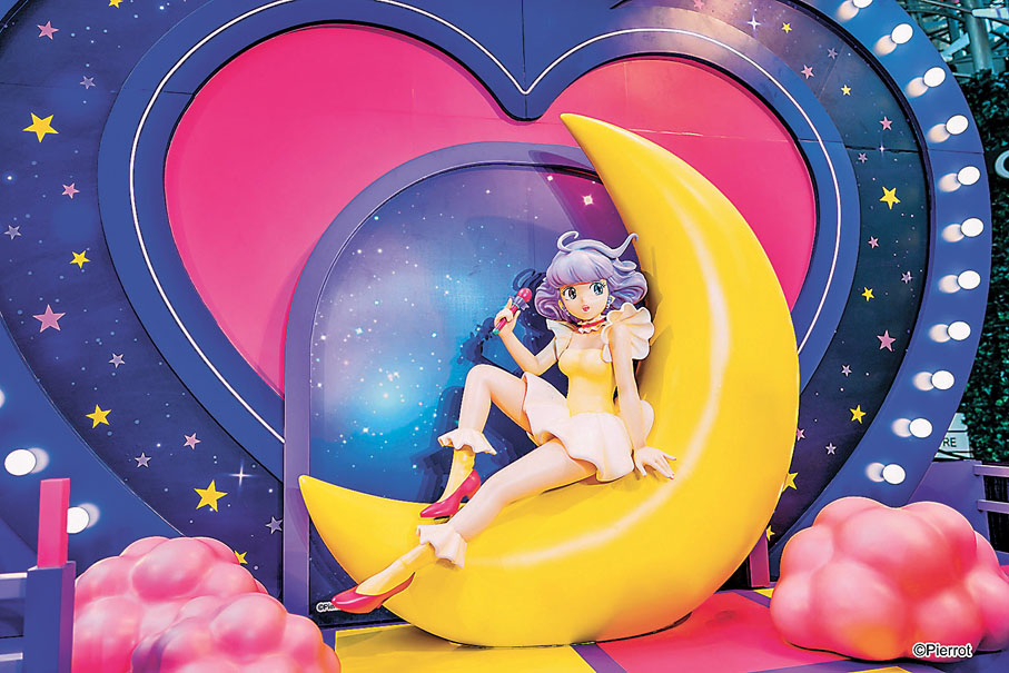 ◆夢幻音樂舞台