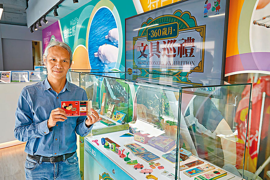 ◆玩具收藏家及「幸福玩具店」店主莊慶輝特別借出其絕版珍藏。