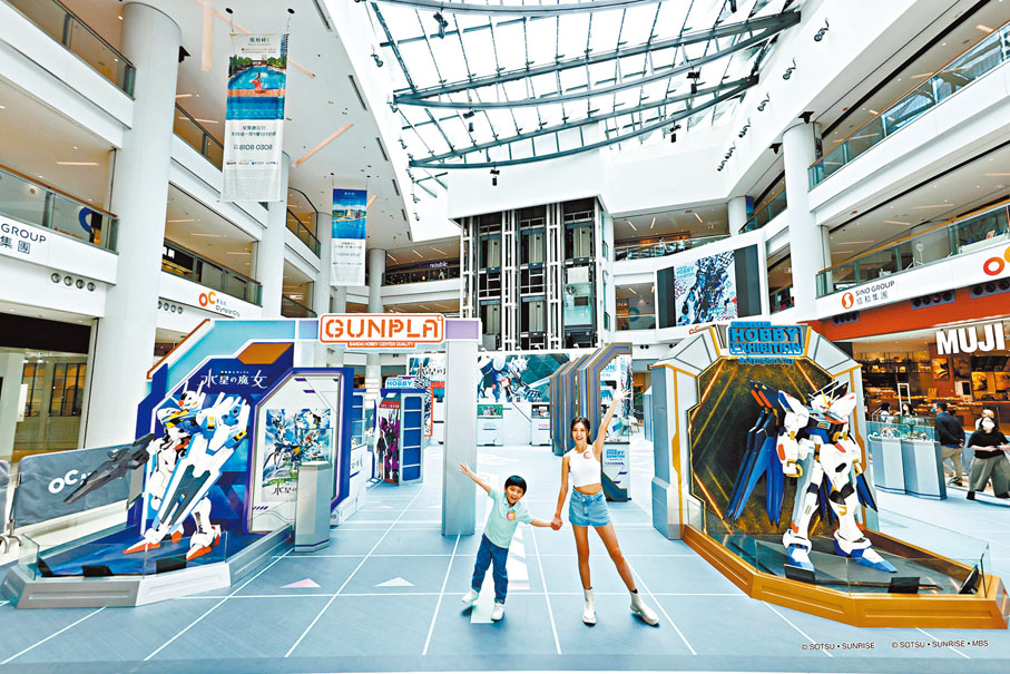 ◆「Bandai Spirits Hobby Exhibition」主題展覽