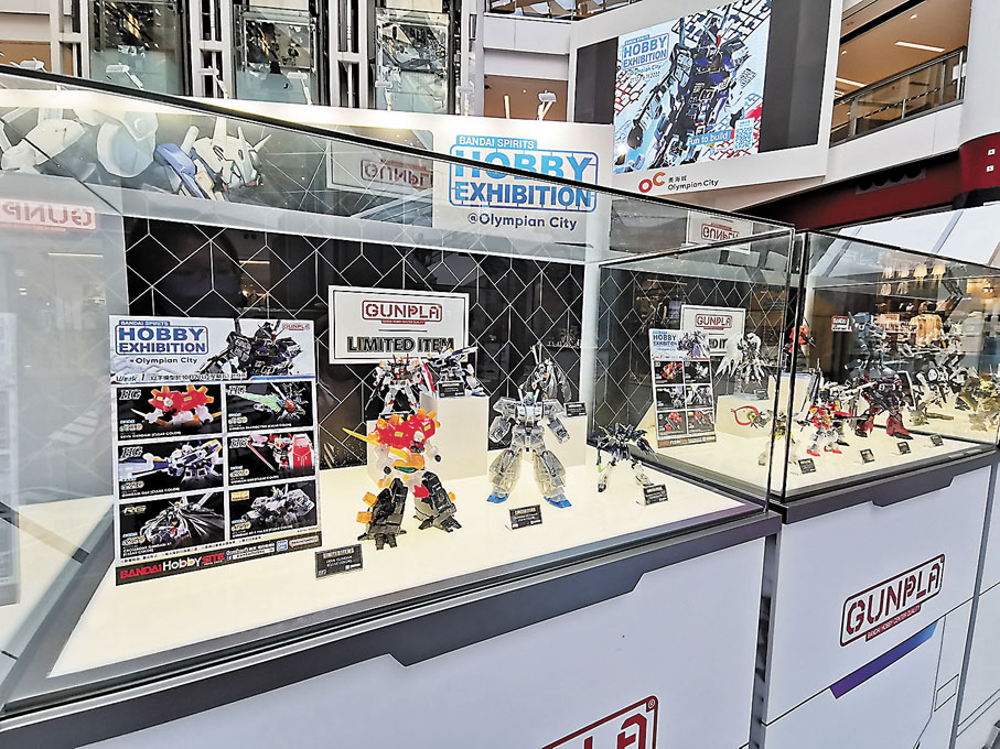 ◆限量高達系列