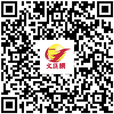 養生坊｜味甘補腎　教你做這道「蓮子茶碗豆腐」