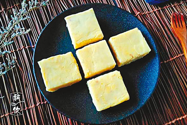 ◆八珍糕　網上圖片