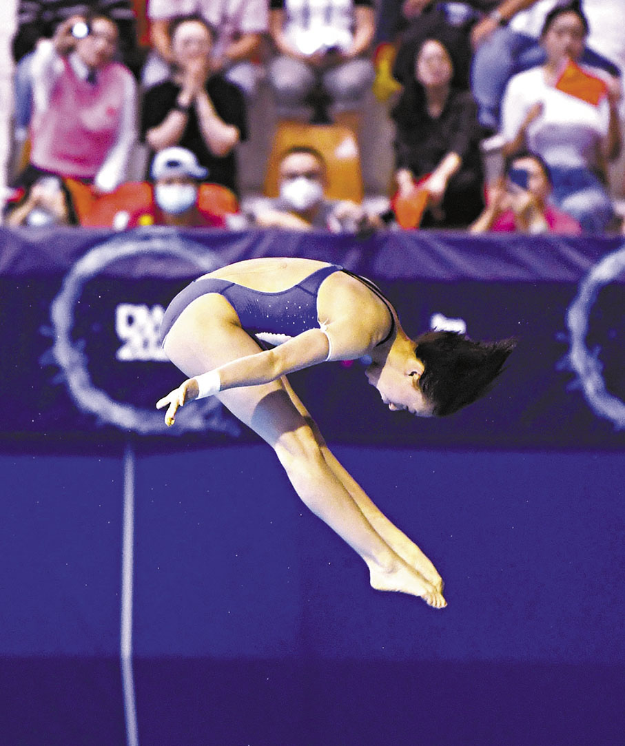 ◆ 陳芋汐在比賽中。  新華社