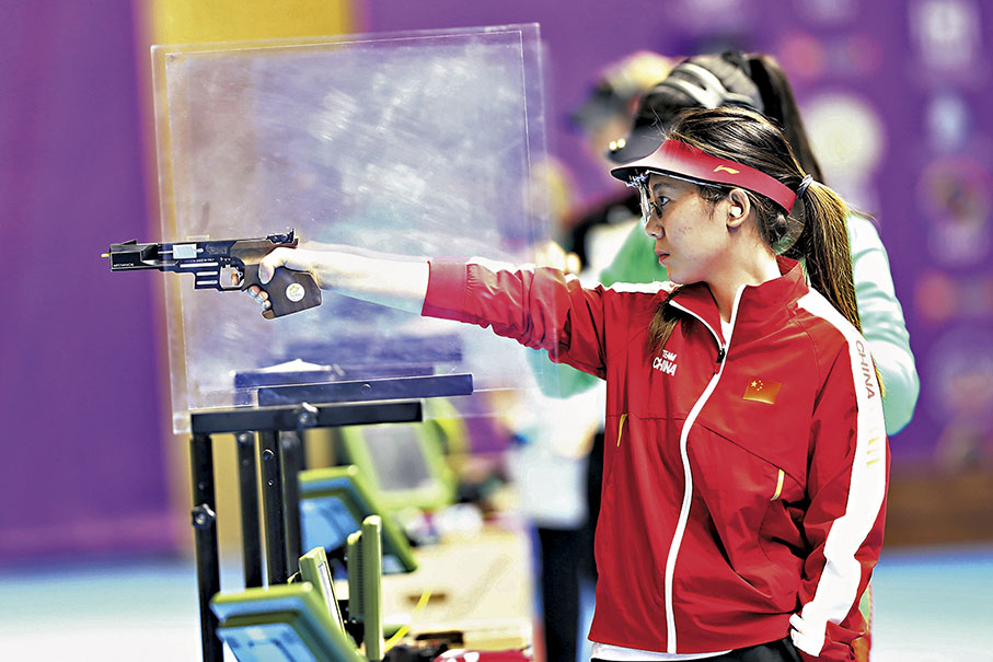 ◆ 陳妍在比賽中。  新華社