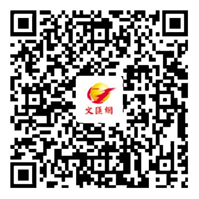 李家超：賞罰制度應重視「賞」　絕大部分公務員應該獎勵