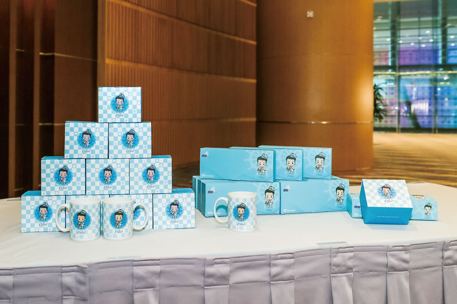 ◆領航「9+2」粵港澳大灣區發展論壇「派樂」周邊產品，深受現場嘉賓喜愛。