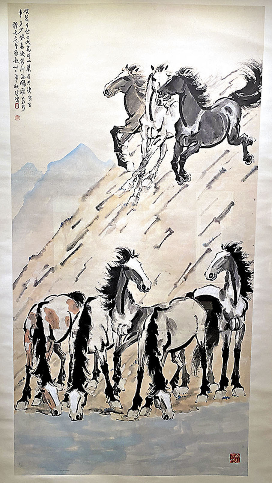 ◆徐悲鴻《八駿圖》