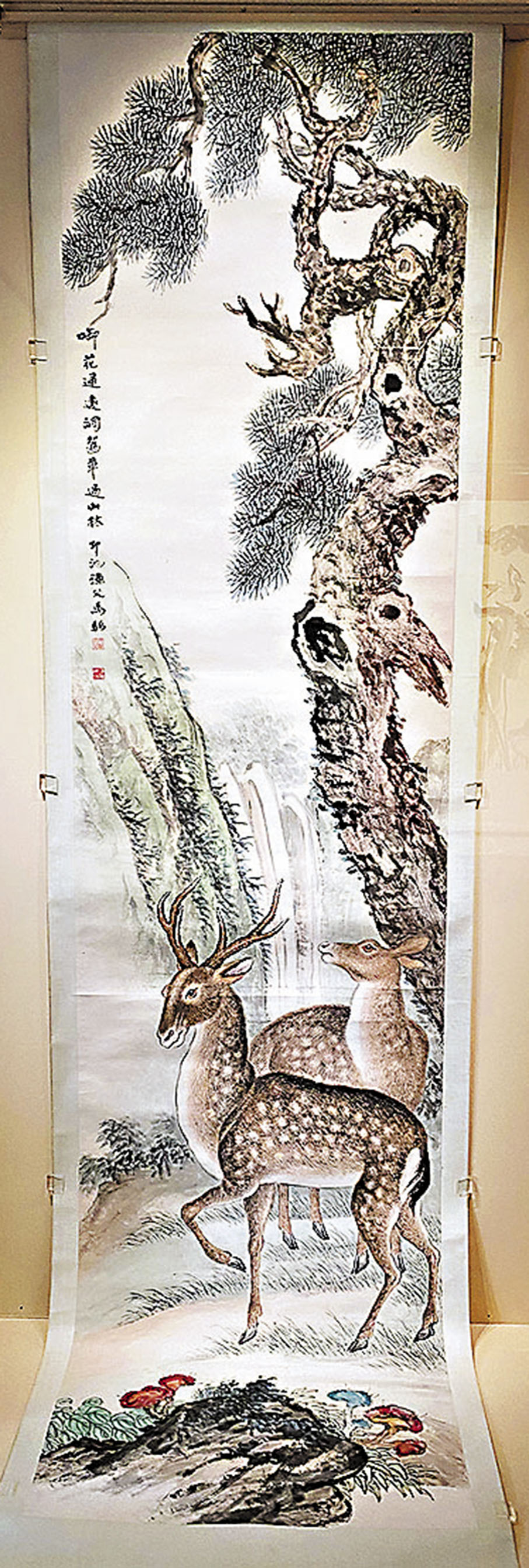 ◆馬駘《松鹿靈芝》