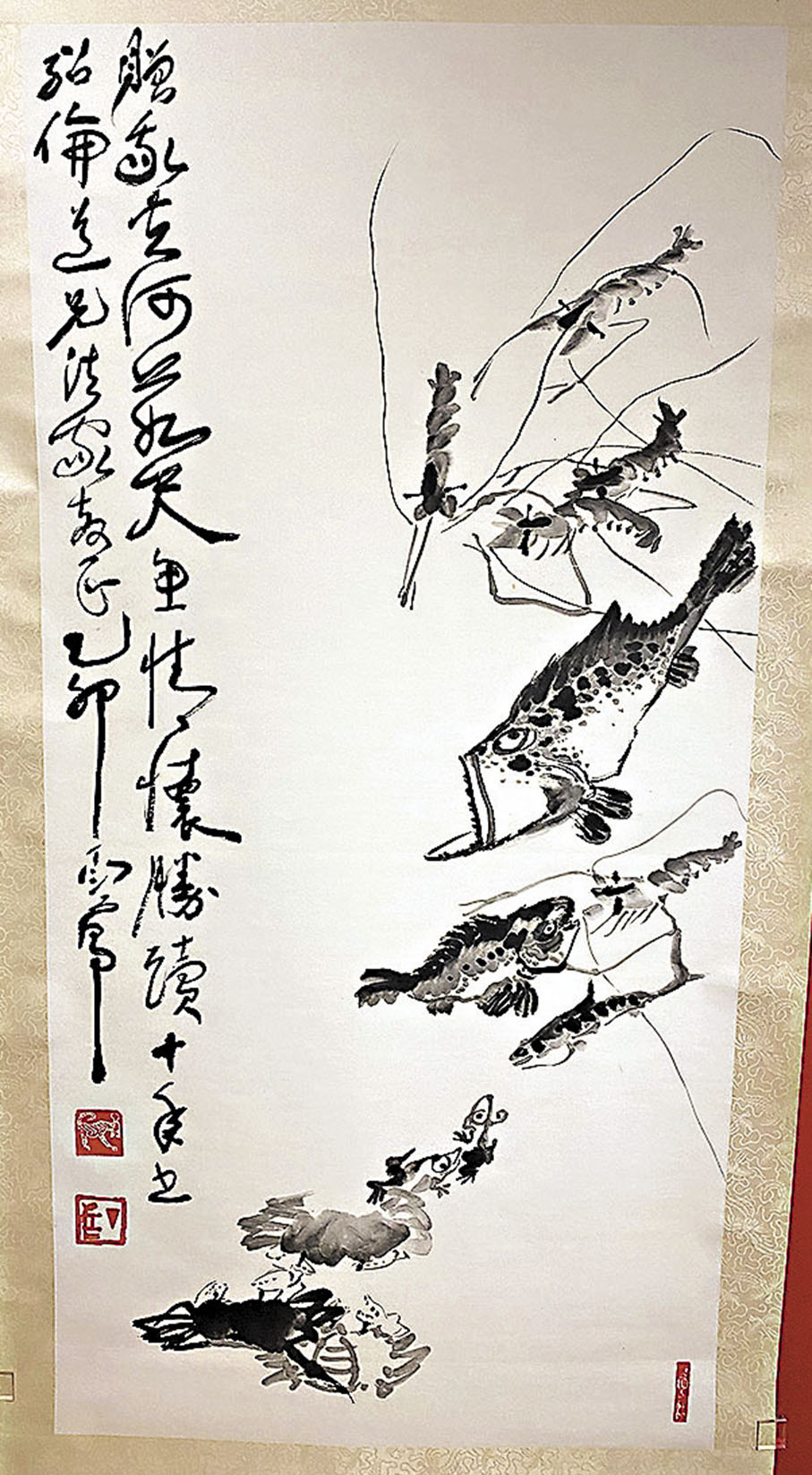 ◆丁衍庸《水族圖》