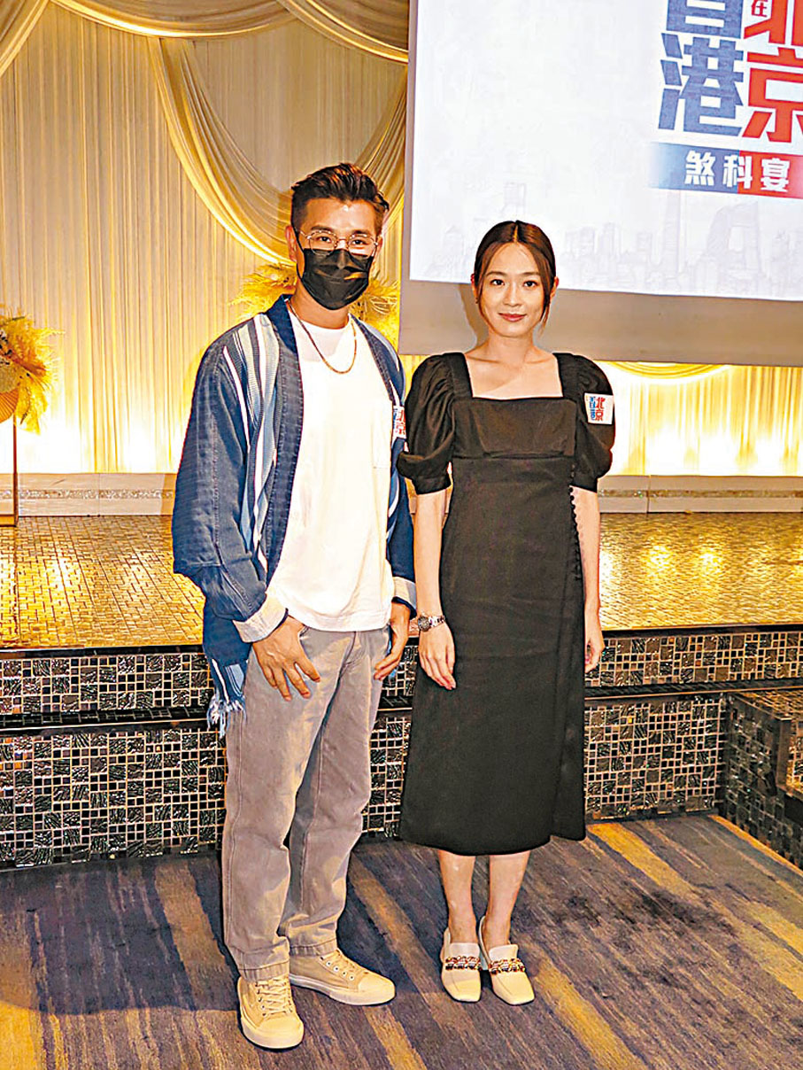 ◆蔡潔與陳展鵬有親吻床上戲。