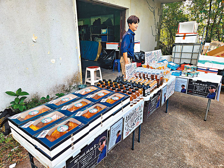 ◆對於粉絲破費，軒仔也感到不好意思。