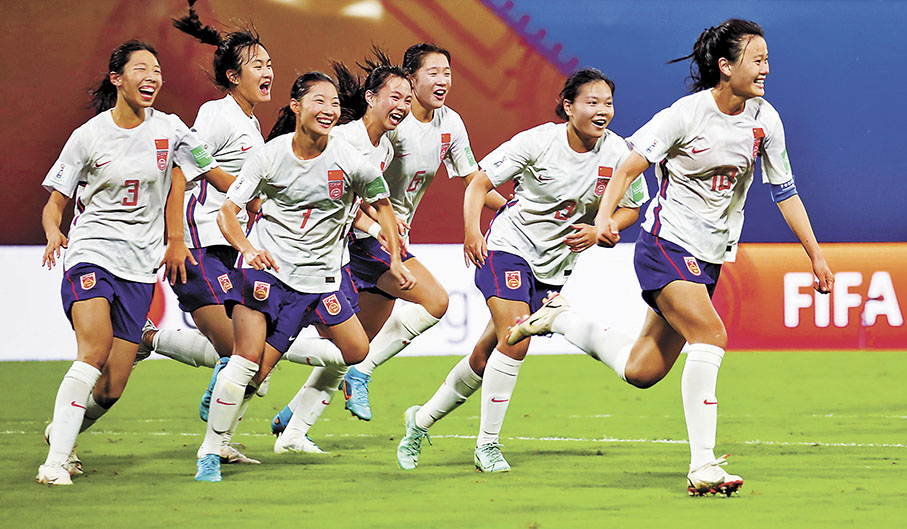 ◆現役中國U17女足到2031年時正值當打之年。 資料圖片