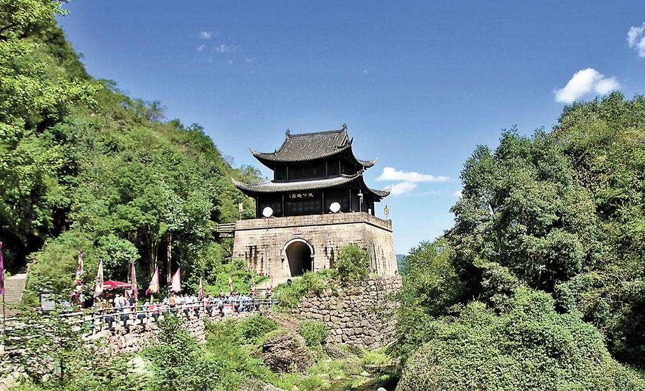 ◆雄偉壯觀的劍門關