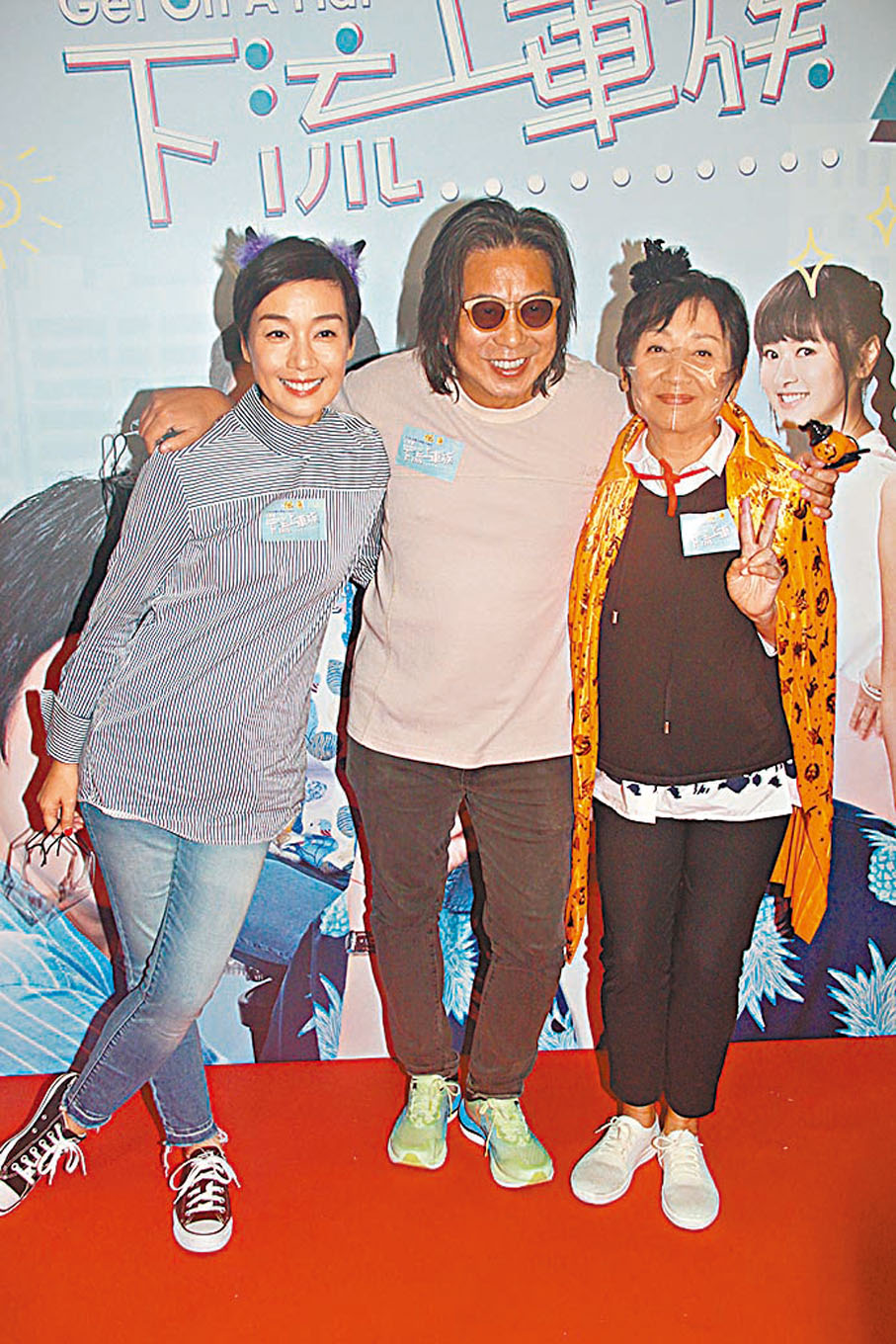 ◆ 《下流上車族》題材貼地，加上主角的精湛演技，讓收視節節上升。