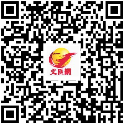 專訪｜「社牛」仁科：他們明星其實很值得學習