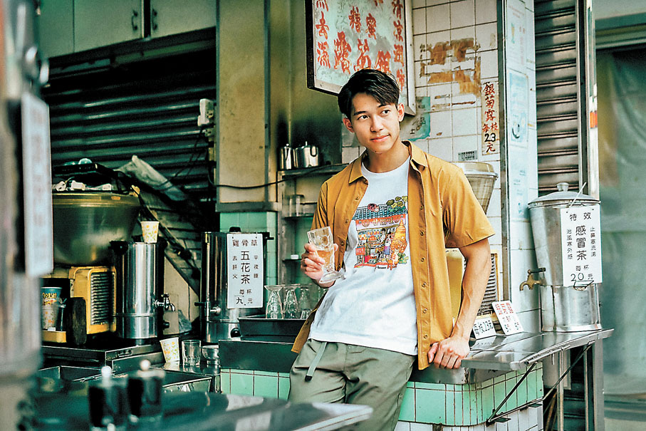 ◆涼茶舖印花T恤