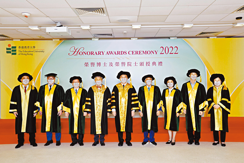 ◆教大昨日在榮譽博士及榮譽院士頒授典禮上，表揚了蘇樺偉在內的8位傑出人士的卓越成就與貢獻。 教大供圖