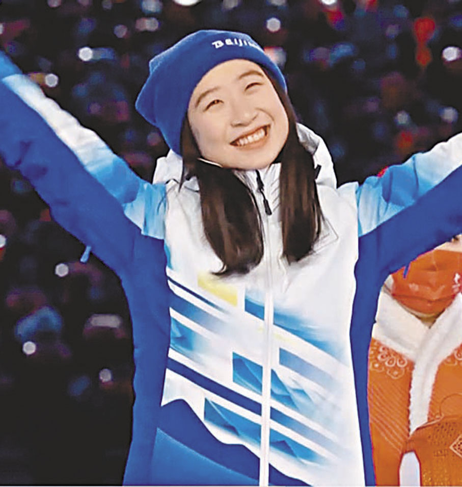 李嘉馨（北京大學）