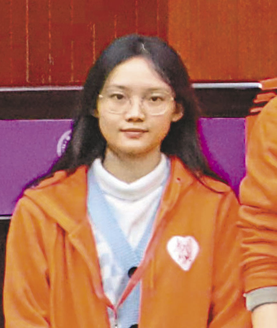 吳怡苗（北師大）