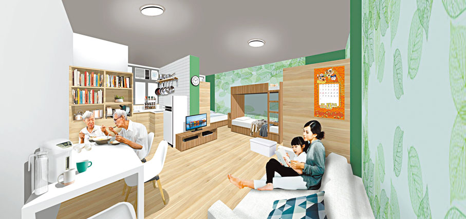 ◆何永賢表示，現已覓得五六塊合適用地興建「簡約公屋」。圖為「簡約公屋」四至五人單位初步設計圖。資料圖片