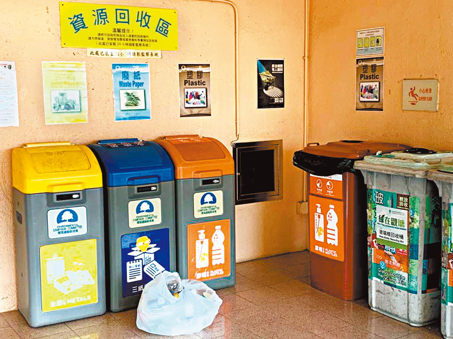 ◆淘大花園資源回收區。 受訪者供圖