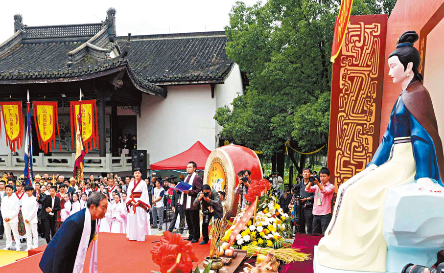 ◆ 西施故鄉直至今天還有祭西施大典。 資料圖片