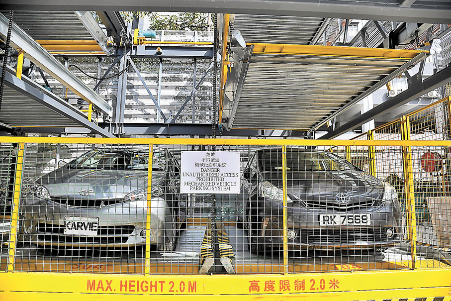 ◆位於荃灣的政府短期自動泊車系統。
