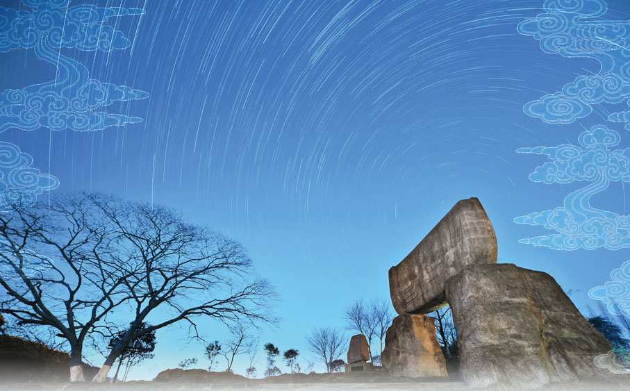 ◆ 中華文明重要發源地之一河姆渡遺址。