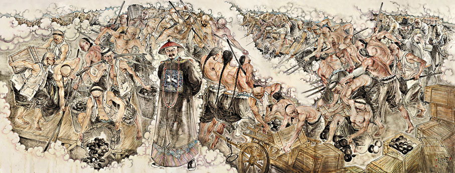 ◆張永海作品《林則徐》（260X670cm）