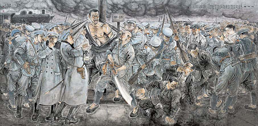 ◆張永海作品《林祥謙》（510X251cm）