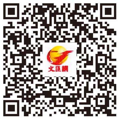 食通天下｜融合美食和文化的奇妙之旅　酒店推拉丁美洲自助餐