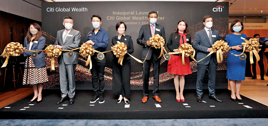 ◆Citi Global Wealth Center在K11 ATELIER Victoria Dockside開幕。