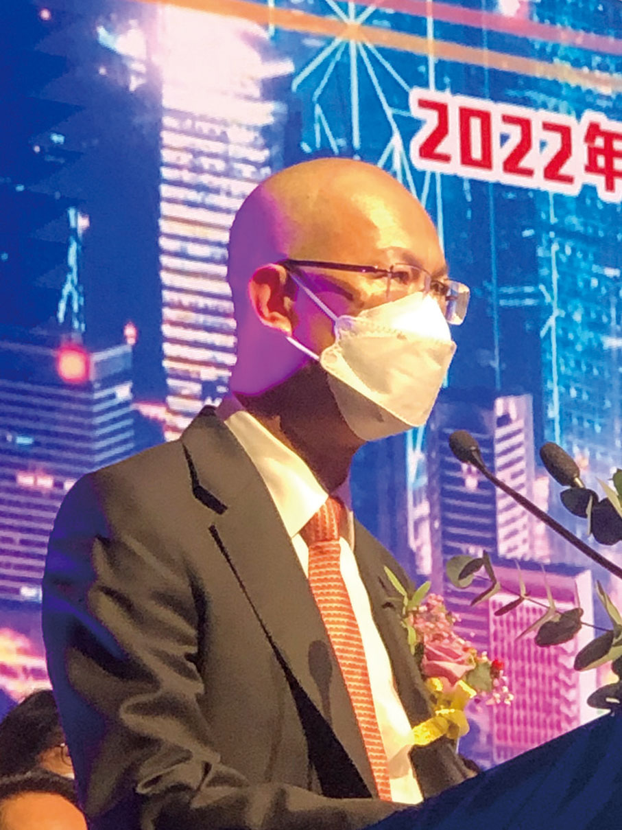 ◆郭金發宣讀理事名單