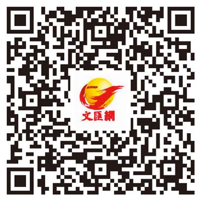 100種味道｜整豬入饌的「硬核」東北菜　雙城殺豬菜一菜品四季