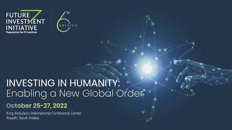 ◆ 國鴻氫能受邀參加沙特第六屆「未來投資倡議」大會。