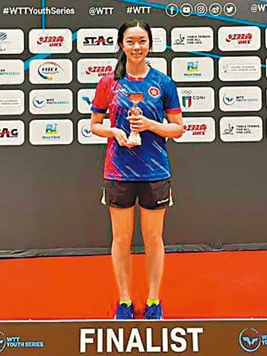 ◆吳詠琳U19女單屈居亞軍。 香港乒乓總會圖片