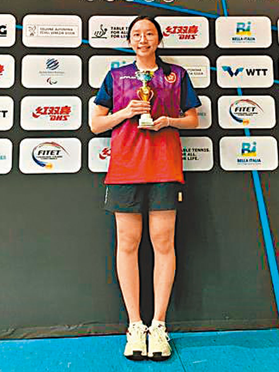 ◆李凱敏U19女單奪季。  香港乒乓總會圖片