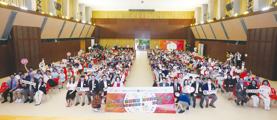 ◆ 「喜迎國慶 認識祖國」短視頻及填色比賽頒獎典禮，現場大合照。