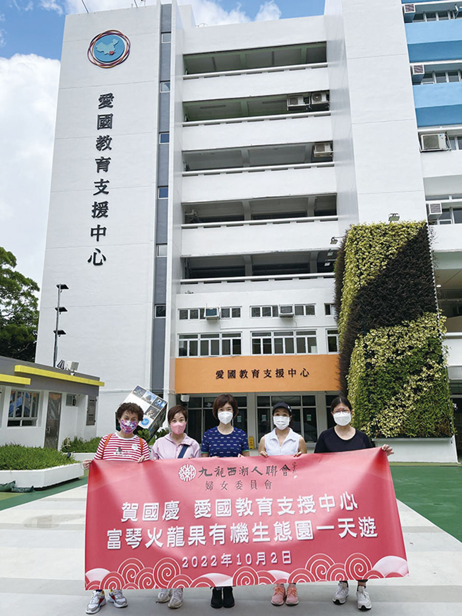 ◆ 左起：林曉玲、陳少君、黃迪華、林綺芬及霍杏蓮。